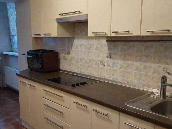 Затишна квартира , район Літака Черкаси