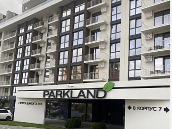 Паркленд, 1-к квартира Ужгород