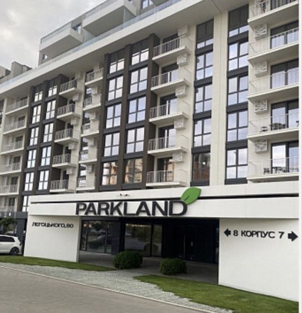 Паркленд, 1-к квартира - фото 1