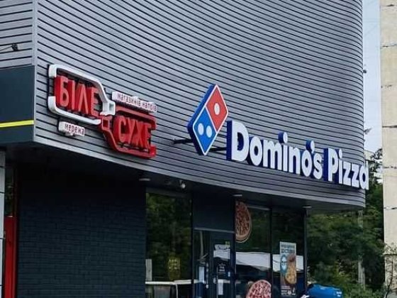 СДАМ !!! ХОРОШЕНЬКУЮ 1 км.,36/18/7, на Матеюка 9,метро ЛЕСНАЯ. Київ