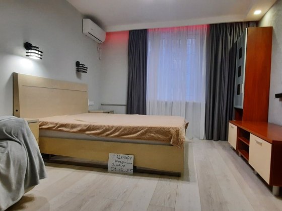 Аренда 1к квартиры на Западном Днепр