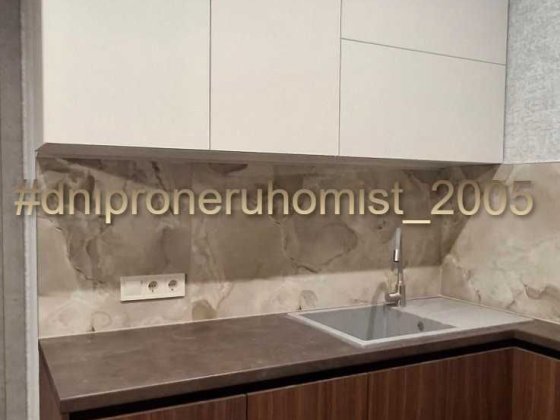 Перша оренда! Здам 2кімнатну квартиру в ЖК "Південний" Днепр