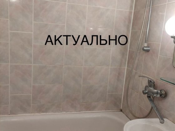 Здам 1к. квартиру, на Г.України, з Автономкою! Кропивницький