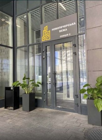 Оренда сучасної студії в "Новопечерській вежі". Нова ( перша  здача) - фото 1