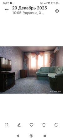 Сдам свою кв на Салтовке - фото 1