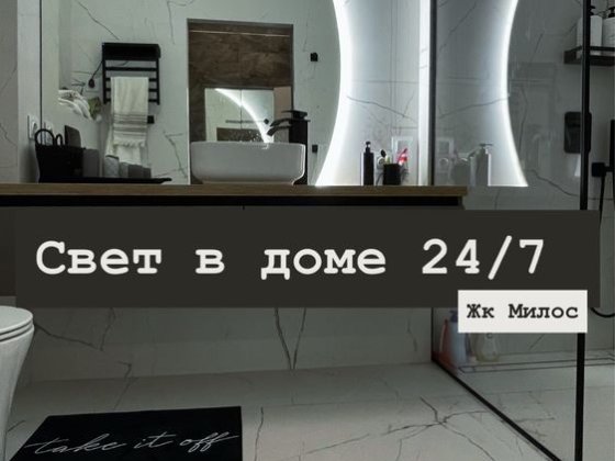 Сдам квартиру на долгосрочную аренду Одесса