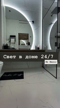 Сдам квартиру на долгосрочную аренду - фото 1