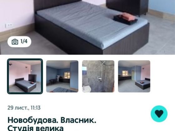 Новобудова Власник без комісії  Студія велика 15