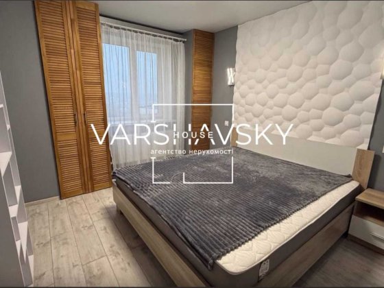 Оренда /Квартира / Петропавлівська Борщагівка / ЖК Щасливий Петропавловская Борщаговка