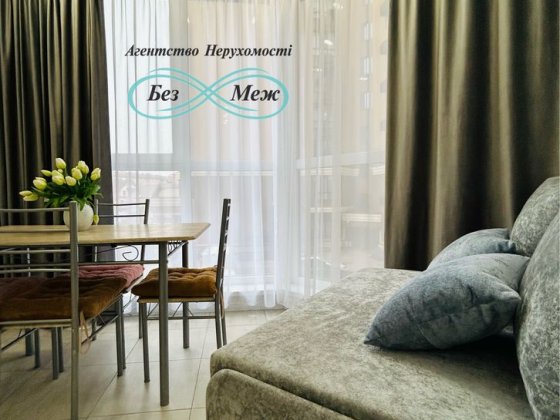 Оренда Затишної Квартири ЖК Софія Резиденс Софиевская Борщаговка