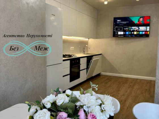 Оренда квартири 2к 70кв м ЖК Софія поряд школа , садок Софіївська Борщагівка