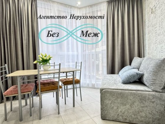 Оренда 1к квартири в ЖК Софія Резиденс Софіївська Борщагівка