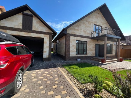 Оренда Будинку | Повна Автономність | Гараж Измаил