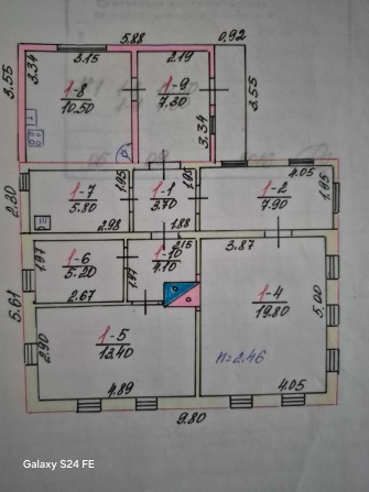 Здам будинок м.Мерефа р_ н центра - фото 1