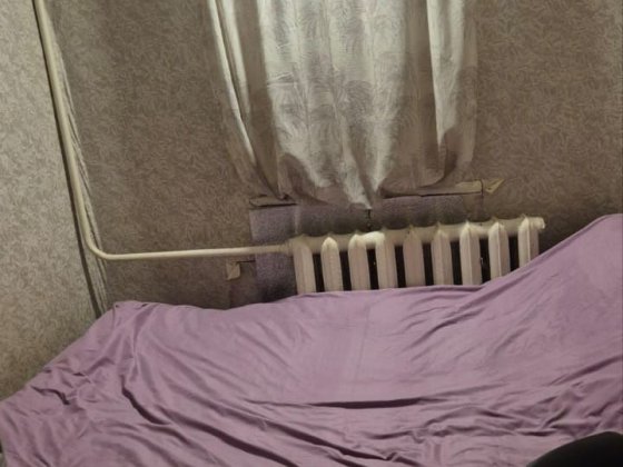 АН Сдам Центр Дом из 2 х комнат