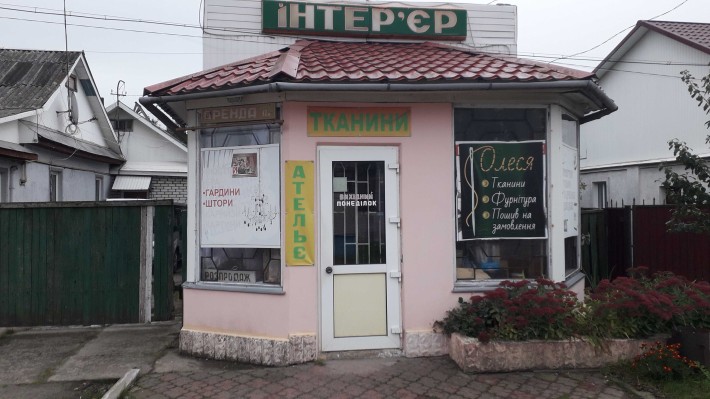 Здається в оренду приміщення біля ринку напроти "Джан". 35 м2. - фото 1