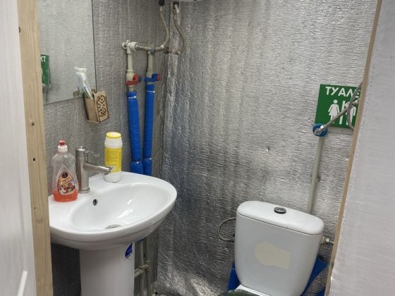 Довгострокова оренда будиночка Кривий Ріг