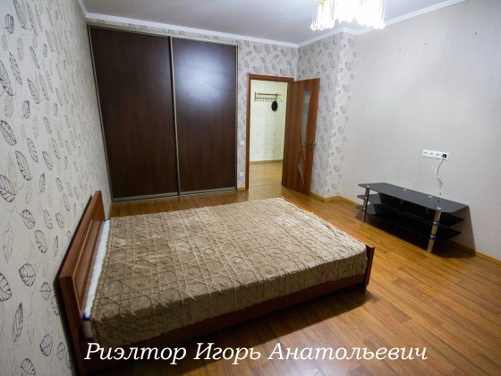 Сдам 1-ком. квартиру, Радужный, Таирова, Одесса, ЖК Радужный Массив. Лиманка