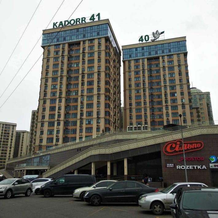 Сдается  2-ком.   ул. Жемчужная  д.5 А/ 40-я Жемчужина - фото 1