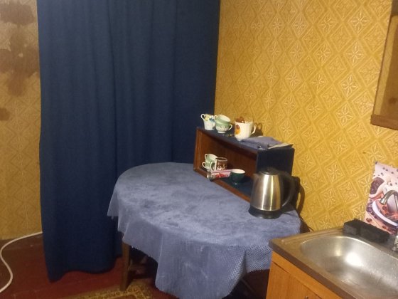 Сдается жилье... Дніпро