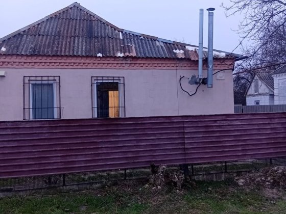 СРОЧНАЯ  Сдача Жилого  Дома!! Днепр