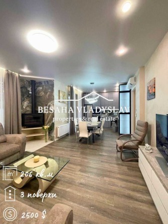 Аренда Дома ЖК Comfort City Lagoon Таунхаус Днепр Укриття Аккумулятор - фото 1