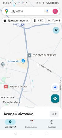 Здам в оренду земельну ділянку Святошинський район - фото 1