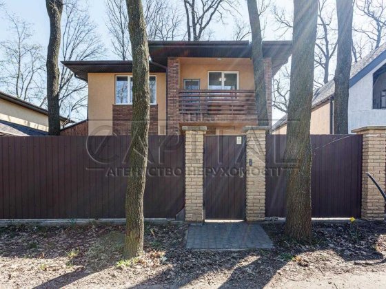 Аренда  Дом  Крюковщина Крюковщина