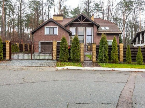 Аренда дома, Стоянка, генератор Стоянка