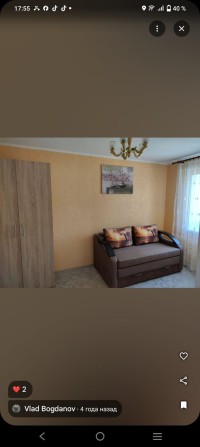 Сдам 1/2 дома в с. Новая Дофиновка - фото 1