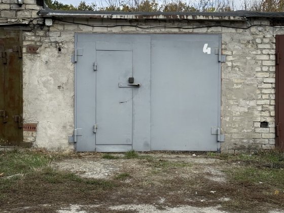 Продам сухой гараж в ГСК-4 Лозовая