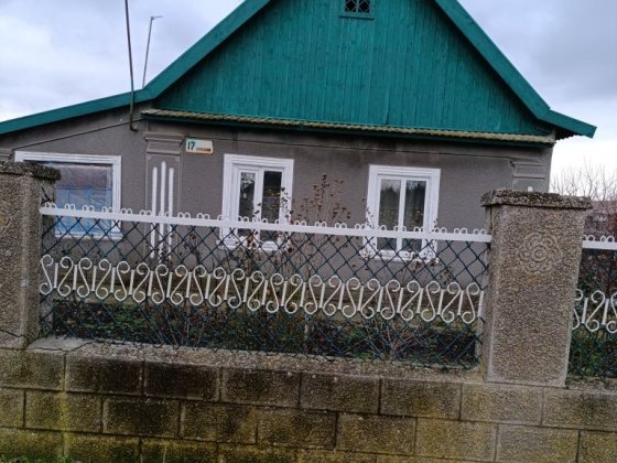 Продам власний будинок Белгород-Днестровский