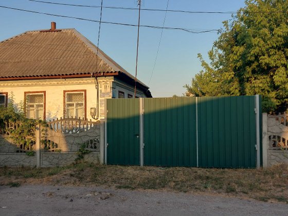 Будинок в місті Олександрія.  Продаж. Обмін на квартиру. Аренда Александрия