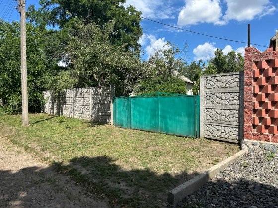 м.Олександрія с.Протопопівка,житловий будинок 4000$ Александрия