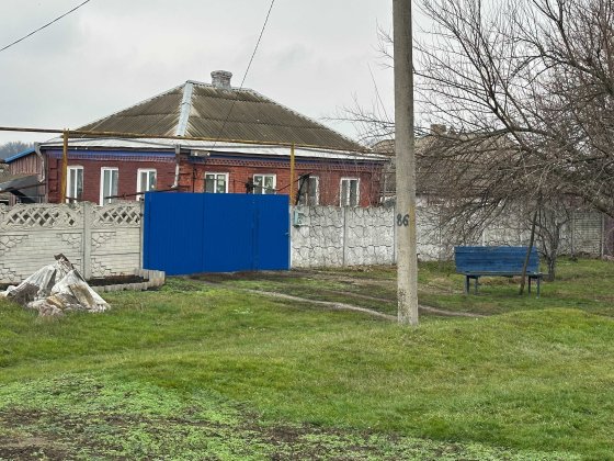 Житловий будинок.Олександрія.15000$ Александрия