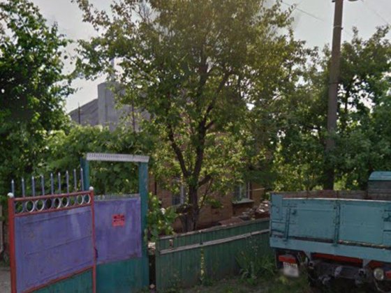 Продам частину будинку Бердичів