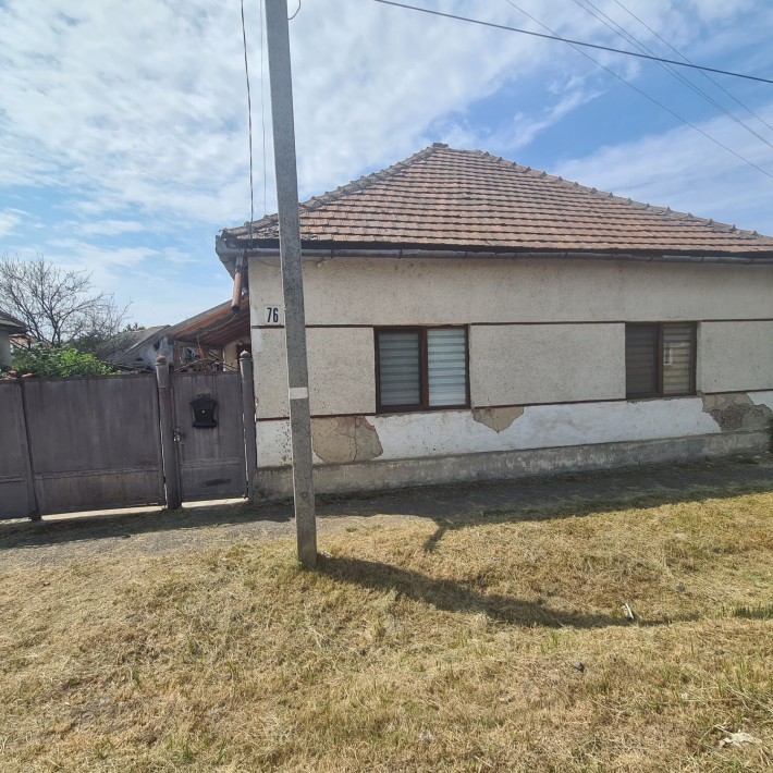 Продається 4-ьох кімнатний будинок в м.Берегове - фото 1