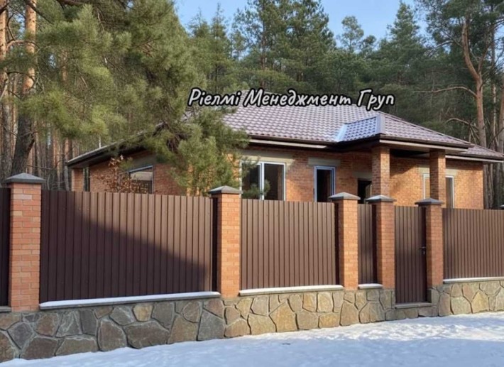 Цегляний будинок 100кв.м+10 соток землі, біля соснового лісу. Без %! - фото 1