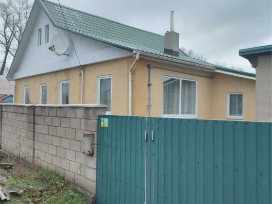 Продам уютный дом ! Каменское