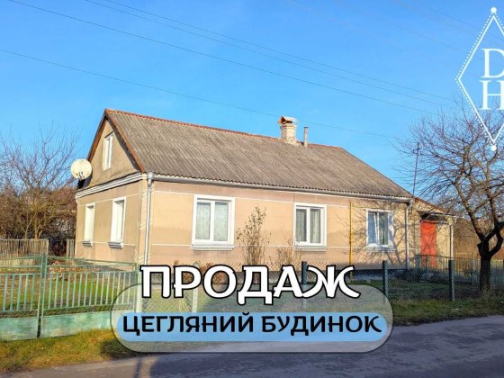 Продам будинок по вул.Івана Багряного Володимир