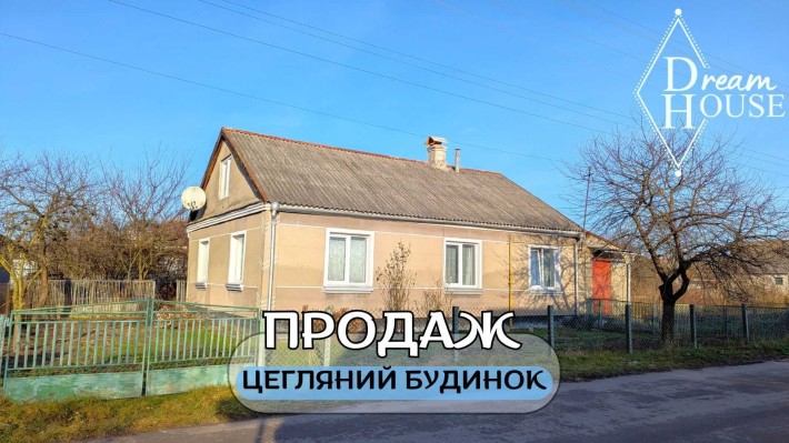 Продам будинок по вул.Івана Багряного - фото 1