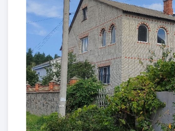 Продается дом на Власовка Власовка