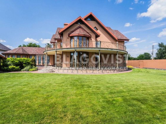 Продаж будинку в м. Боярка вул. Незалежності 77, центр міста Боярка