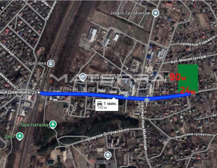 Фасадна ділянка 20 соток з будинком, 24х90м, 700м до АТБ, під дуплекси - фото 1