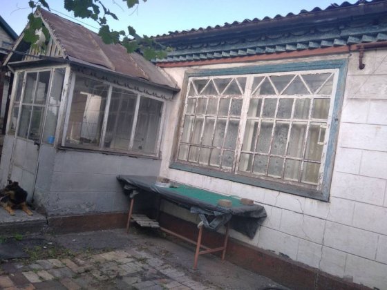 Продам будинок в Кам’янському Кам'янське