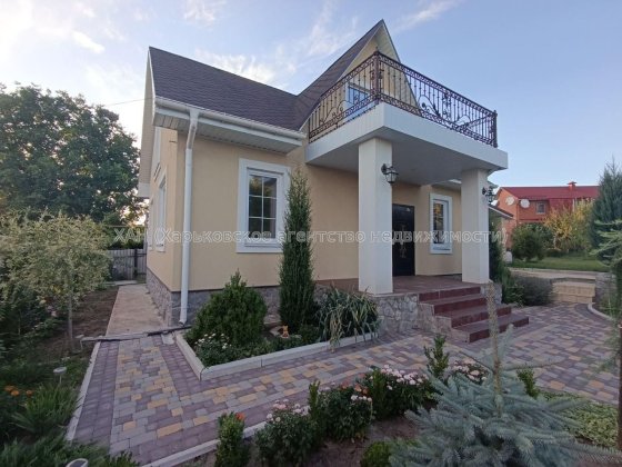 Продам будинок два поверхи . Високий Т25 Високий