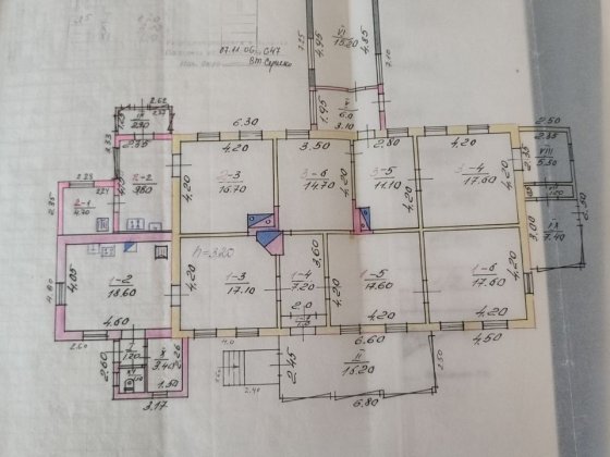 Продам дом поселок Высокий Високий