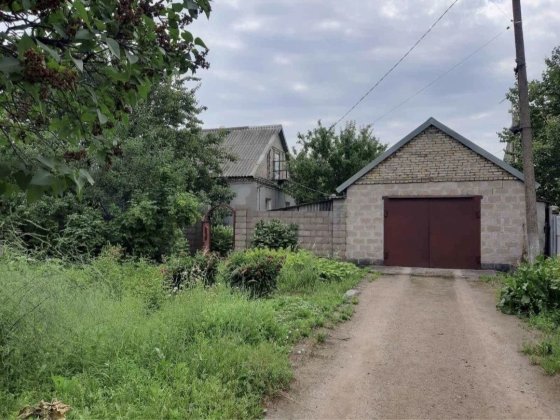 Продам уютный дом! Каменское