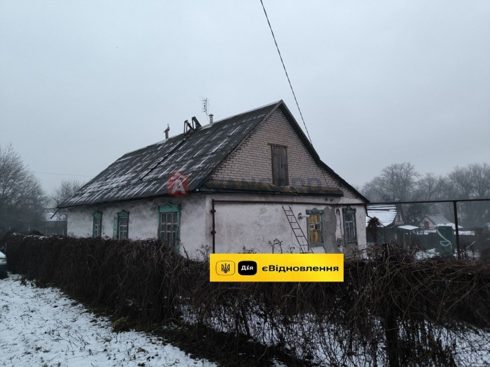 У продажу будинок м. Кам'янське. - фото 1