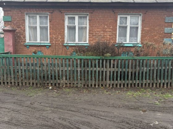 Продам дом совсеми удобствами Глухов